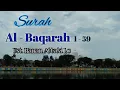 Download Lagu Murotal Ust. Hanan attaki |  Surah Al Baqarah 1 - 59