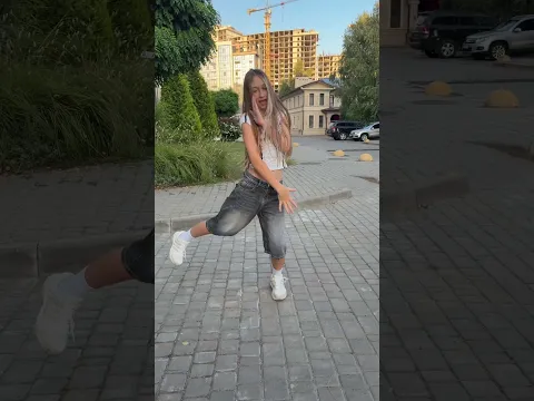 “Judas” Tik Tok professional dance trend