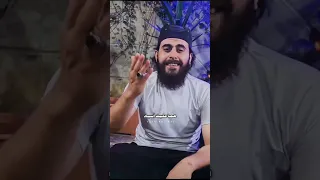 جدي عمر و ابوبكر هم عليك اسياد أبووطن تقبله الله جدي منو جدك منو 