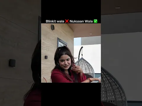 Blinkit vale bhaiya n fsaadiya 🥲 #shorts #ytshorts #sejalkiseries