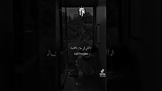 اوعى تنسى الي في يوم باعك   دندنها