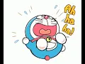 Doraemon Cry Laughter GIF