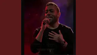 ميدلي تامر عاشور  ميدلي تامر عاشور