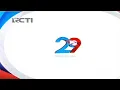 Station ID RCTI 29 (2018) With A RCTI Commercial (16:9 Version V2) With A Vidio (2016)