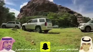 لي وليف حكمني في المحبه حكم الاعدام  شيله جنوبيه    لعب شهري    عبدالله الشهري   روووووعه    دندنها