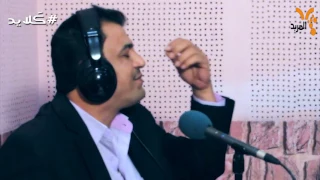 الشاعر يوسف حسن وقصيدة  يبني  في  گلايد من المربد دندنها