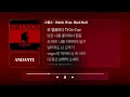 스윙스 - Watch (Feat. Black Nut)ㅣ𝐀𝐍𝐃𝐀𝐍𝐓𝐄