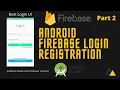 Login Register Android App Using Firebase Android Studio Authentication Best LoginUI Part