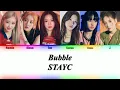 STAYC (스테이씨) - Bubble -English Ver.- {Color Coded Lyrics}