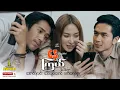 Download Lagu ရွှေစင်ဦးရုပ်ရှင် | နေရဲ့ကြယ် | Nay Ye Kyal | မြန်မာဇာတ်ကား