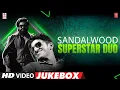 Download Lagu Sandalwood Superstar Duo Puneeth Rajkumar And Yash | Video Jukebox | Non-Stop Audio Jukebox