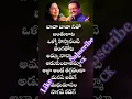 Download Lagu #Balakrishna Garu#movie#Muddula Mogudu#S.P#Balu🎶🎵🎶🎵🎶🎵 Garu#K.S.#Chitra Garu🎵🎶🎶🎶🎵 #Combination songs🎶