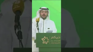 ٢١٦٦ حافظ وحافظة في حفل جمعية خيركم لتعليم القرآن الكريم بمرور ٥٠ عام نزار العلي نزار العلي  ٢١٦٦ حافظ وحافظة في حفل جمعية خيركم لتعليم القرآن الكريم بمرور ٥٠ عام نزار العلي نزار العلي