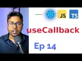 useCallback hook - React and TypeScript Ep14