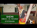 Download Lagu SHEMA_HARUSI YA MAYUNGA_0747256408_PRD BY MBASHA STUDIO 2020