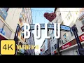 Lagu Walk in Bolu, Turkey, 4k Resolution, City Walking Tour, Anatolian Cities, Anatolia