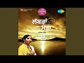 Download Lagu Hoya Ki Paruniya Ve Teri