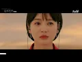 Encounter Episode 1 scene clip That moment when you want to be alone