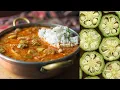 What Are The Best Okra Substitutes