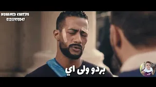 مهرجان انا لما بغيب مبغبشي اونطه      حالات واتس نور التوت فشيخه     دندنها