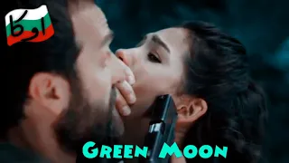 انا مش بعيد يافوز و بهار دندنها