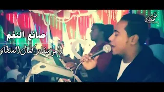 اغنيه جديده للنجم الفنان غزال الصعيد محمد الاسمر من يومي راجل جد 