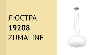 YouTube video preview 7ieuf2mvAEk