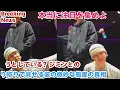Lagu Breaking News//本当に注目を集めようとしている？ジミンとのやり取りで見せる彼の微妙な態度の真相// BTS live updates 