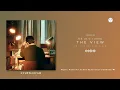 Download Lagu D.O. (EXO) - The View Lyrics (No Audio)