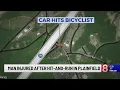 Police identify Plainfield hit-and-run victim