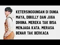 Download Lagu Lagu Baru Anarcute - Overthinking \u0026 Insecure (Video Lirik)