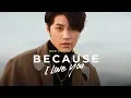 Download Lagu Cause I Love You - Noo Phước Thịnh「Official Lyrics Video」