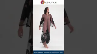 عبايه بقماش تول شفاف راقيه 