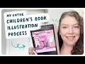 My Entire Children s Book Illustration Process