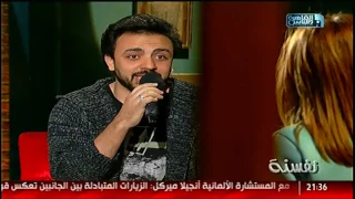 نفسنة   النجم عماد كمال يقلد النجوم مدحت صالح وجورج وسوف وأحمد سعد دندنها