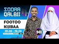 Download Lagu RNH 945, June 16, 2025 Soora Qalbii