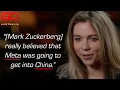 FULL INTERVIEW Ex-Facebook executive s first-hand dealings with Mark Zuckerberg 60 Minutes