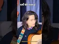 Download Lagu Krishna ki mahima h🙏❤️#bhawanap28 #shorts #music #mahabharat