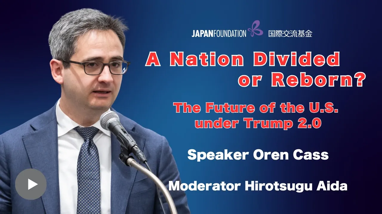 A Nation Divided or Reborn? - The Future of the U.S. under Trump 2.0 : Symposium with Mr. Oren Cass