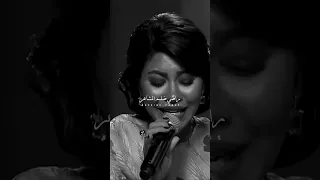 اللي بيفكر يفارق بس لولا المشاعر شيرين Shorts 