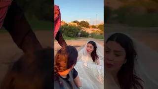الزواج ب2040  الزواج ب2040
