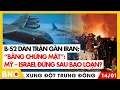 Lagu Xuất hiện phao cứu sinh giữa đêm đàn áp ở Iran; Hé lộ tình cảnh người dân | Xung đột Trung Đông