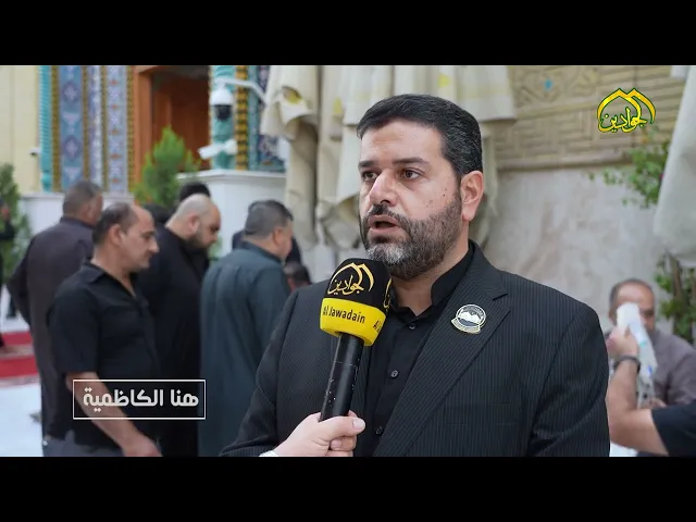 ⁣التبرع بالدم هو من أعظم أنواع العطاء من برنامج هنا الكاظمية تقرير :: علي اركان الصحاف ::
