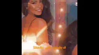العمر ملامحه بتتغير دندنها