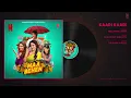 Maa Behen: Kaari Kaari (Audio) | Madhuri Dixit, Ravi Kishan | Neelkamal Singh, Akashdeep, Shubham S