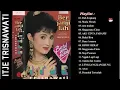 Lagu Itje Trisnawati Full Album   Tahun 80an 90an
