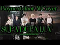 Lagu [AI COVER] BOYNEXTDOOR - SUPA DUPA LUV (Original By BABYMONSTER)