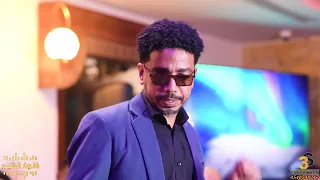 يا طير يا ماشي لي اهلنا   أحمد النيل   شركة الوسام للكرنفالات والمناسبات المتعدده   دندنها