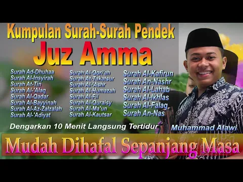 Download MP3 Kumpulan Surah-Surah pendek juz Amma mudah dihafal, Dzikir Al-Qur'an merdu Relaksasi pengantar tidur