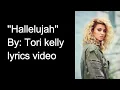 Tori Kelly - Hallelujah (Lyrics Video)